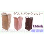 _XgpbNJo[