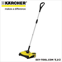 Pq[ KARCHER