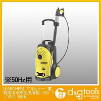 Pq[ KARCHER Ɩp␅@ HD 㕥si iƖp@j