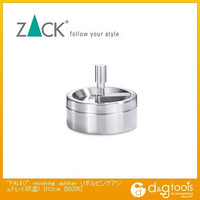 ZACK XeX PALEO revolving ashtray {rOAVgC DM iDMEWʁj izj