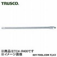 トラスコ TRUSCO マグネットクーラント用ノズル丸吹きタイプ500mm 570 x 65 15 TMC-R500 エアーツール