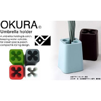 Umbrella Holder